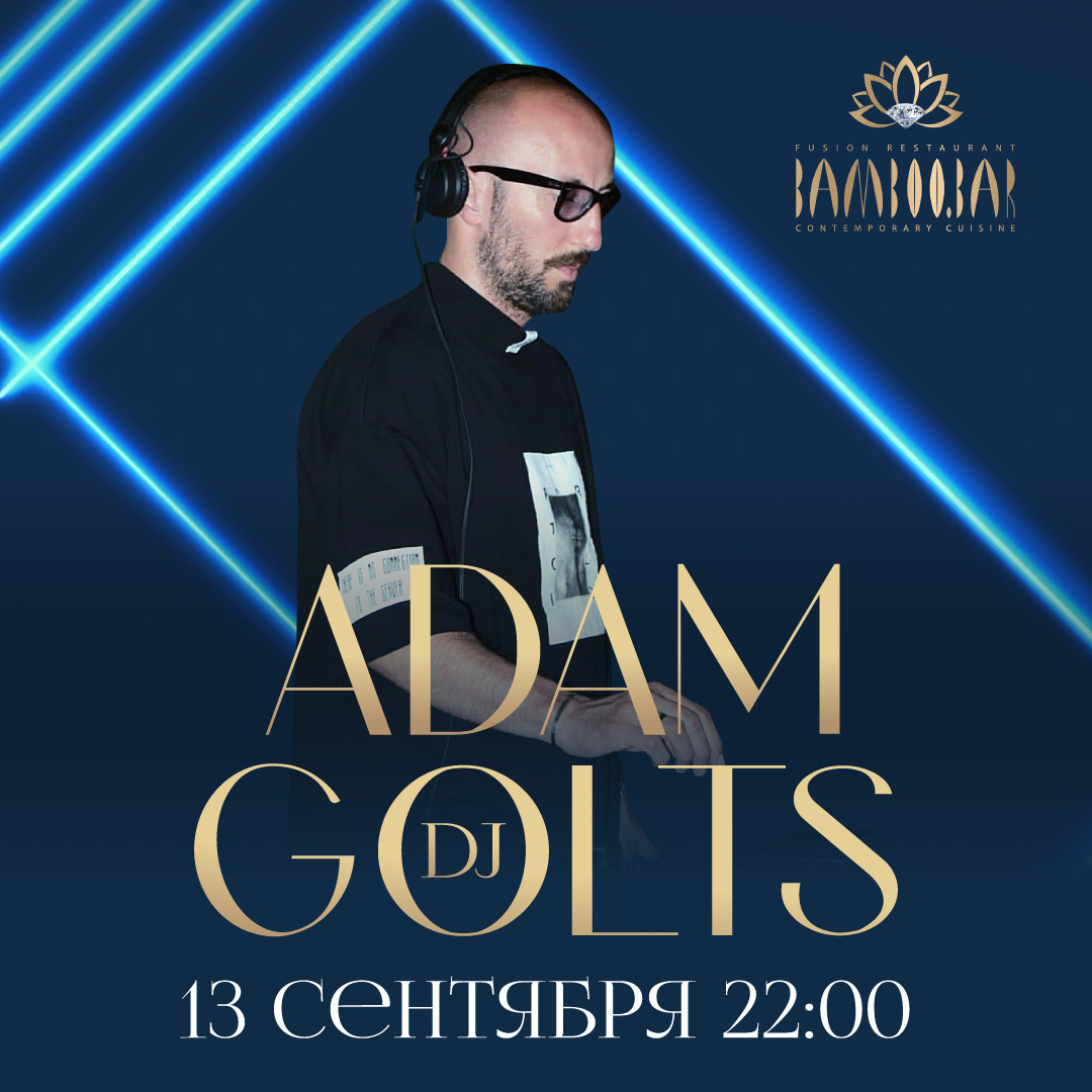 изображение для Dj Adam Golts