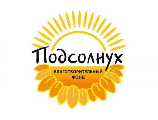 Когда помощь становится частью добрых традиций