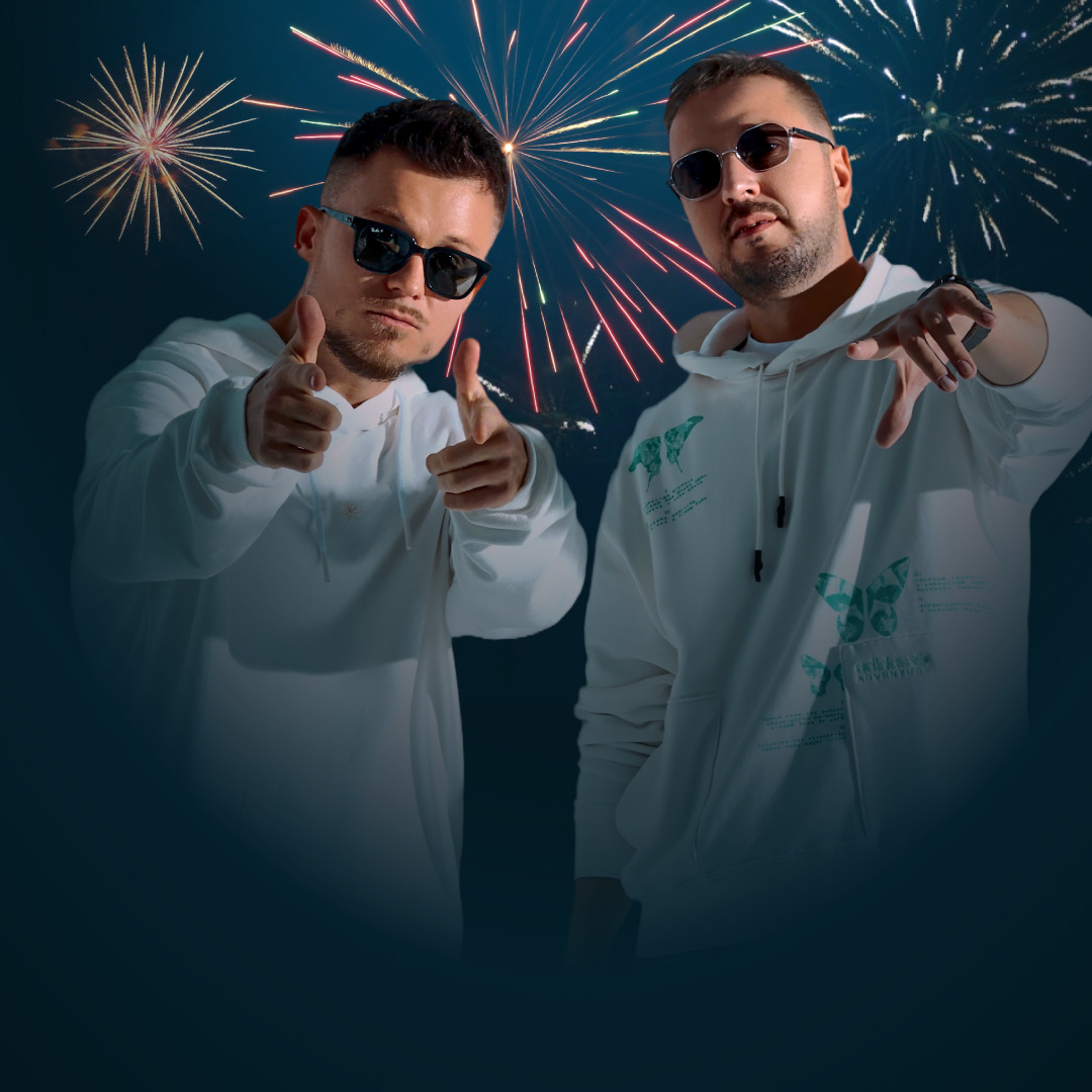 изображение для Galibri & Mavik