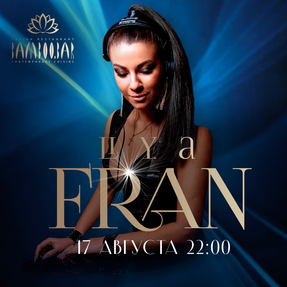 изображение для Dj Liya Fran
