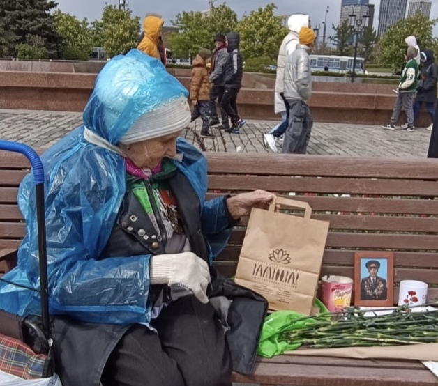 С Днем Великой Победы!